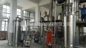 50噸動(dòng)物油物理精煉成套設備